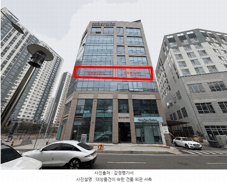 경매 이미지