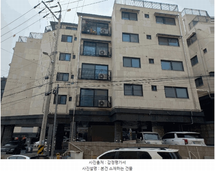 경매 이미지