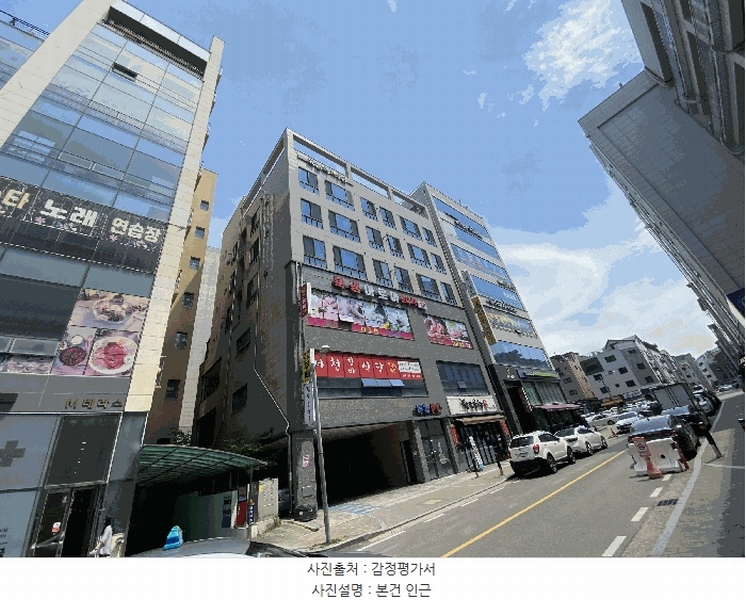 경매 이미지