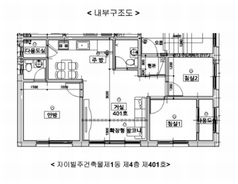 경매 이미지