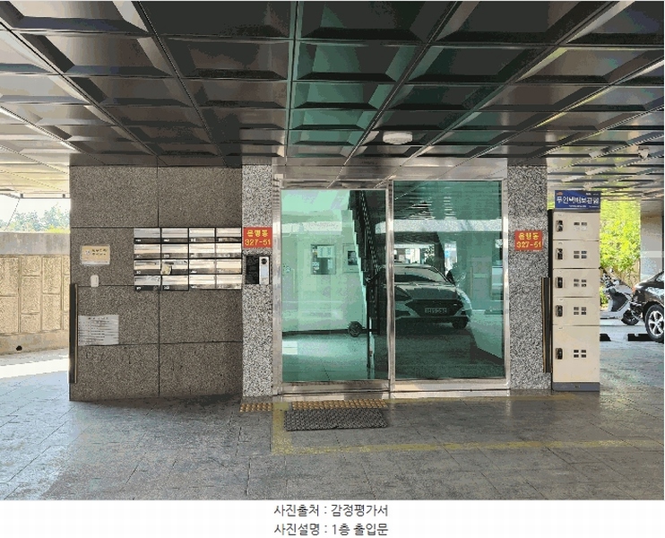 경매 이미지