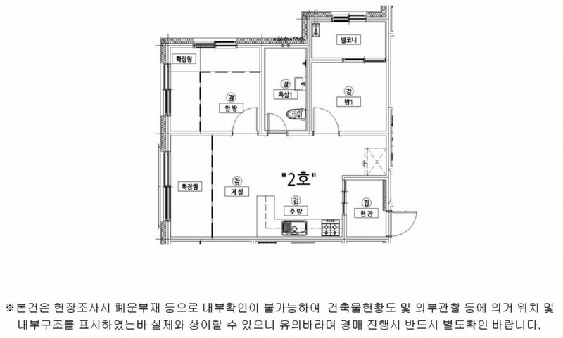 경매 이미지