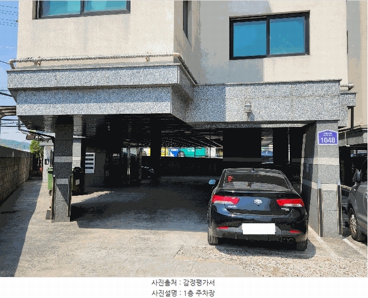 경매 이미지