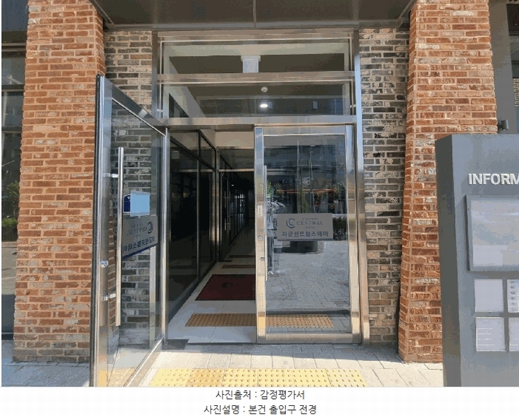 경매 이미지