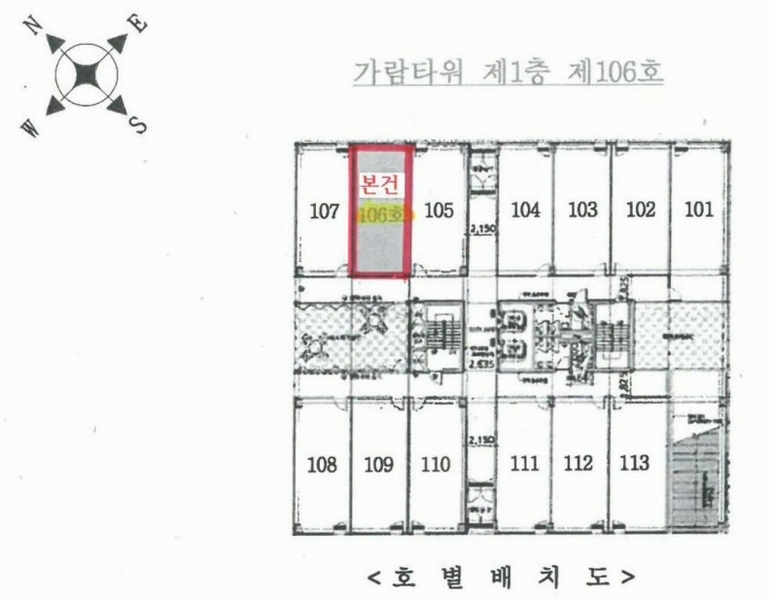 경매 이미지