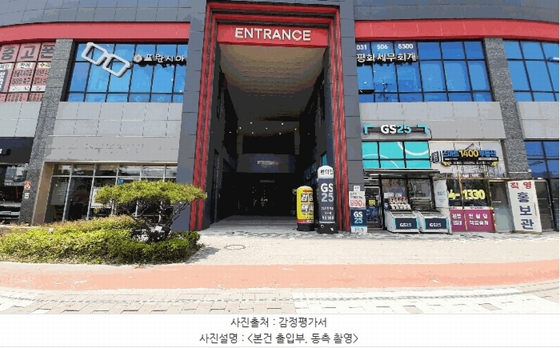 경매 이미지