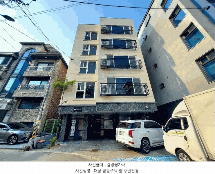 경매 이미지