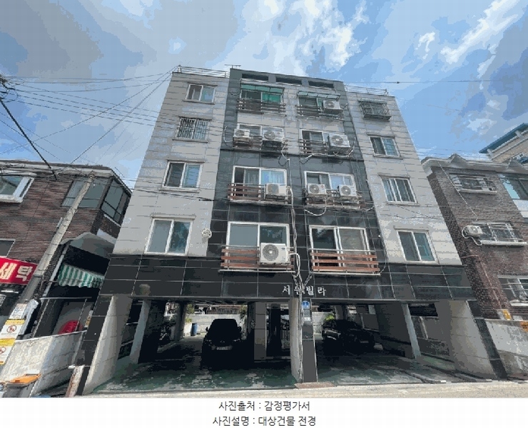 경매 이미지