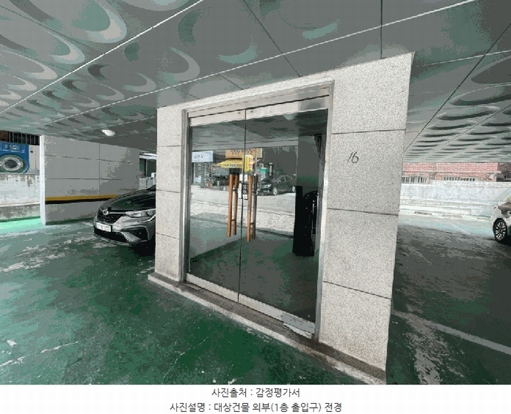 경매 이미지