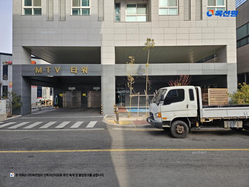경매 이미지