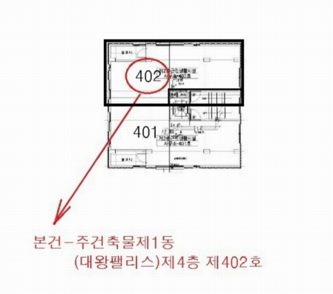 경매 이미지