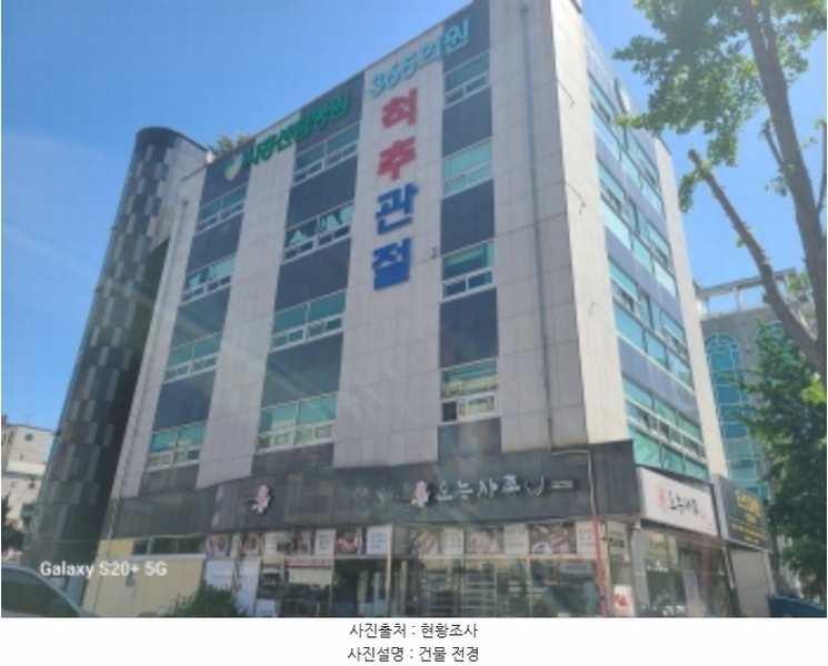 경매 이미지