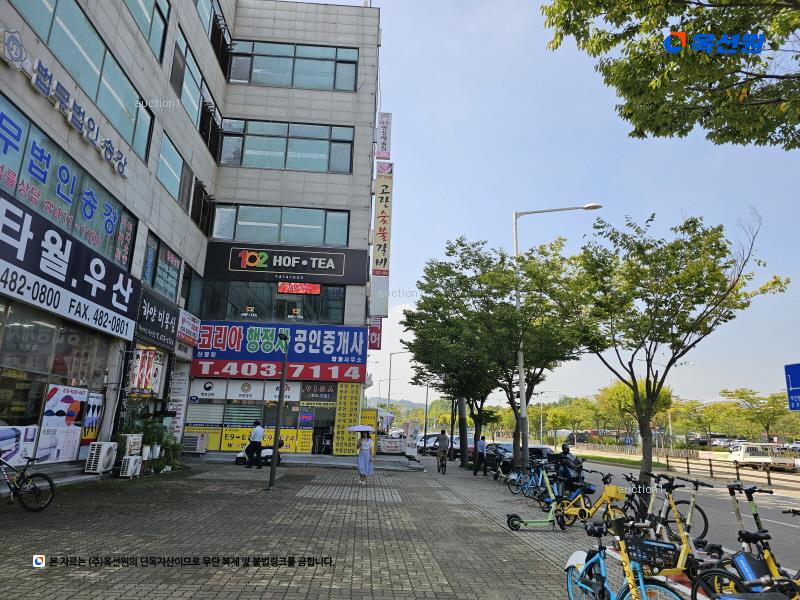 경매 이미지