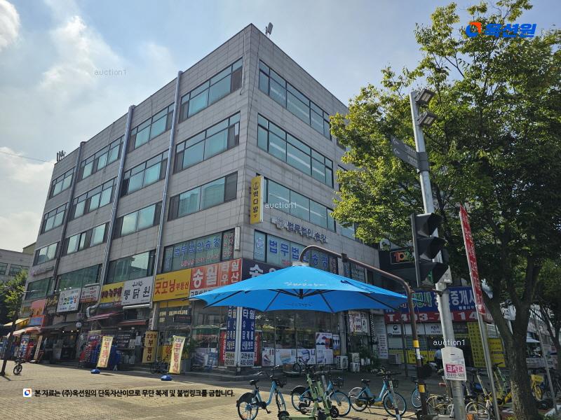 경매 이미지