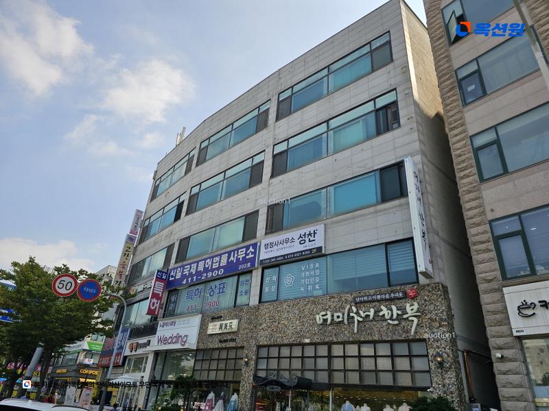 경매 이미지