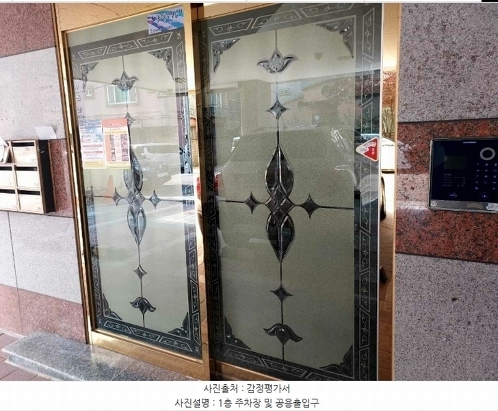 경매 이미지