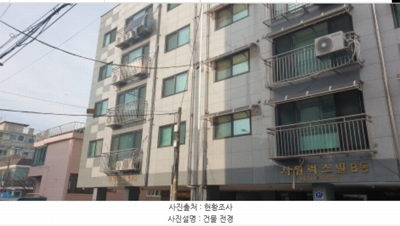 경매 이미지