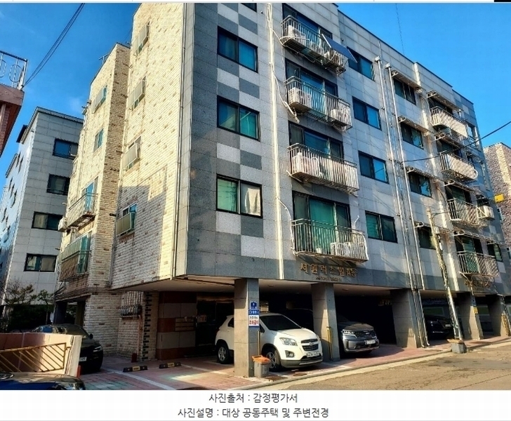 경매 이미지