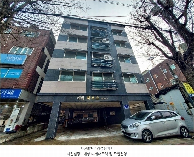 경매 이미지