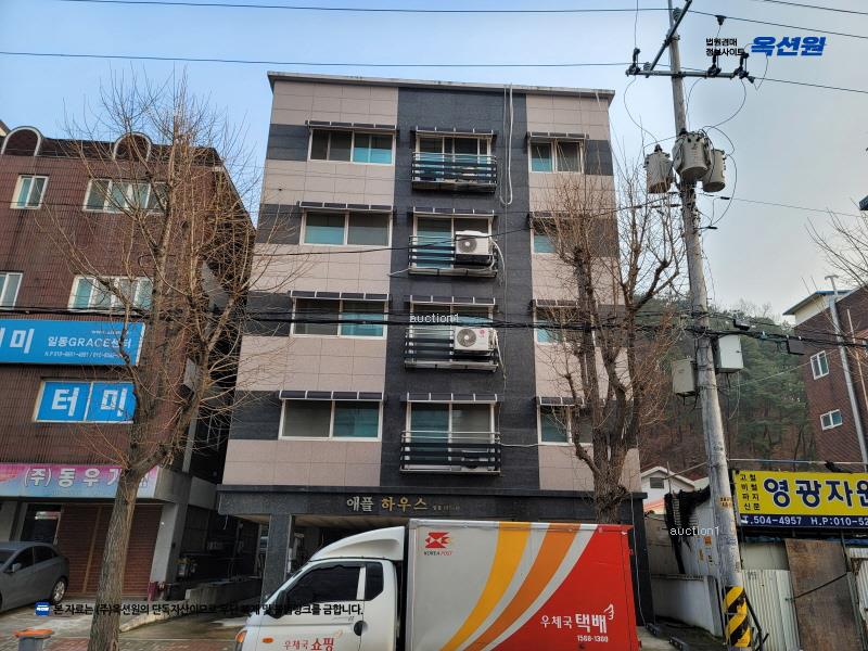 경매 이미지
