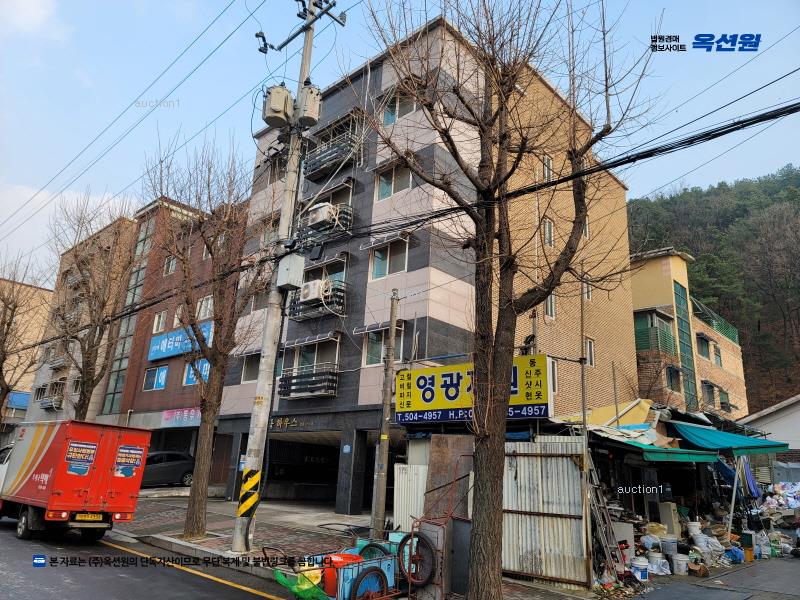 경매 이미지