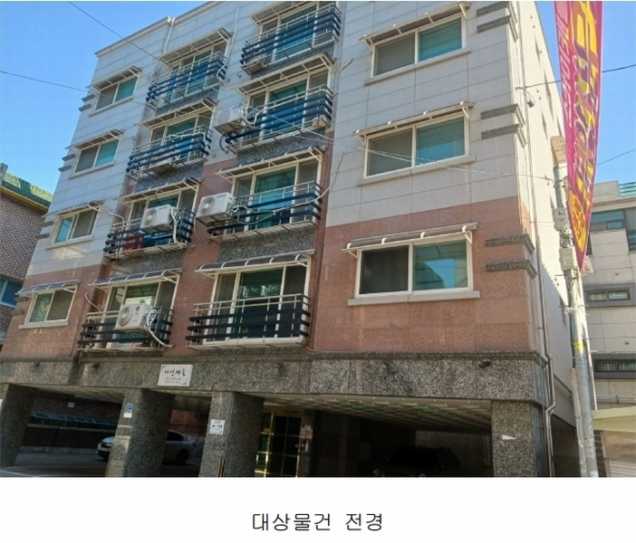 경매 이미지