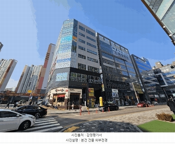 경매 이미지