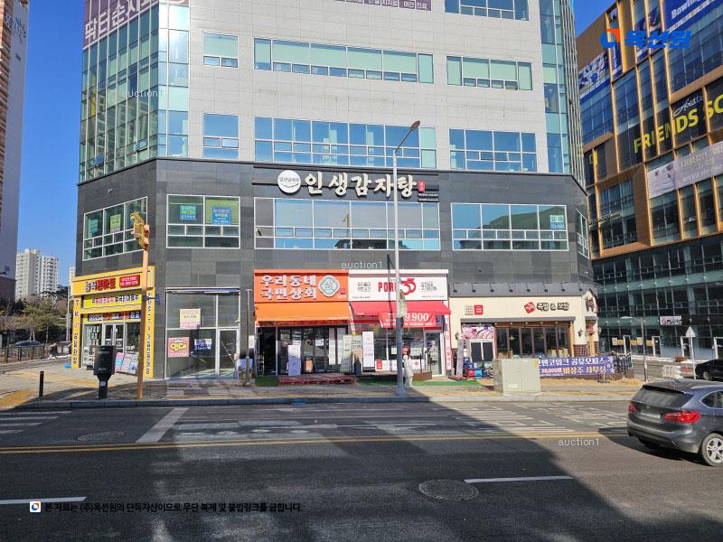경매 이미지