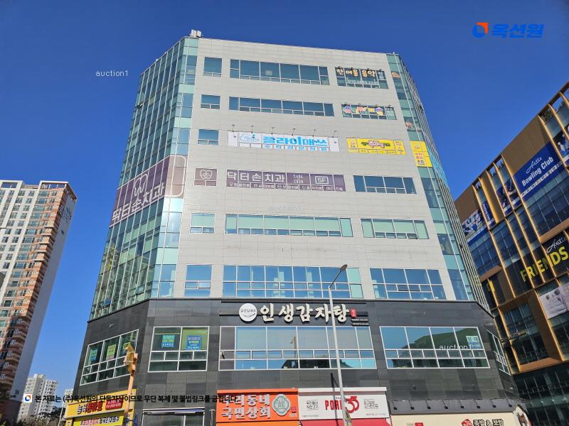 경매 이미지