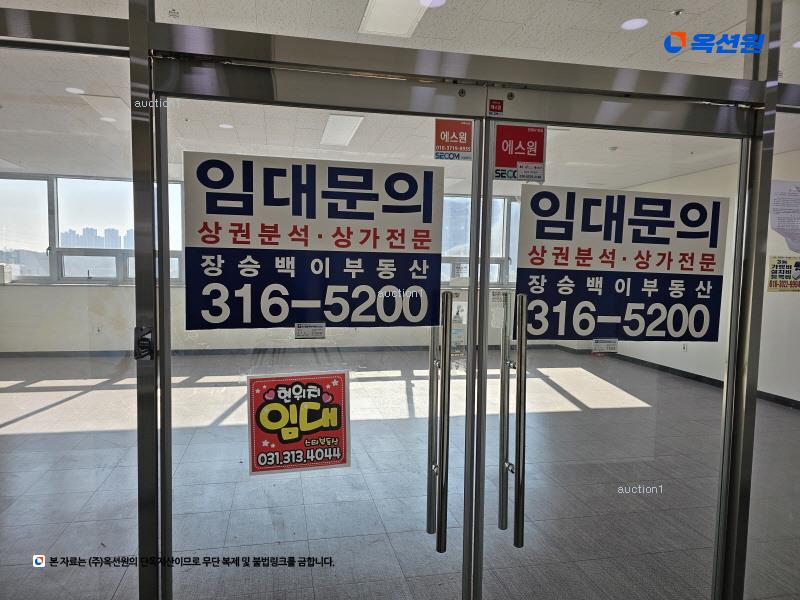 경매 이미지