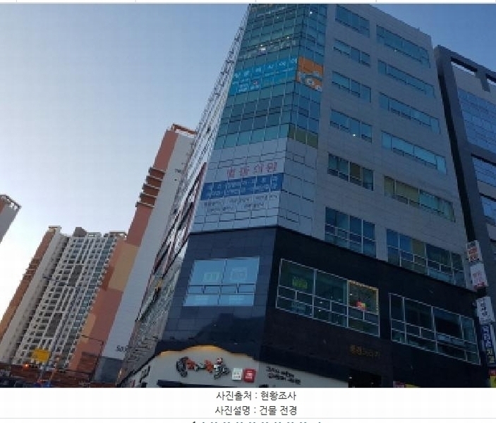경매 이미지