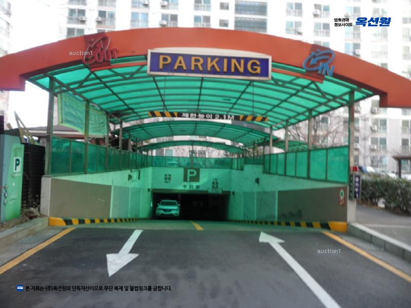 경매 이미지