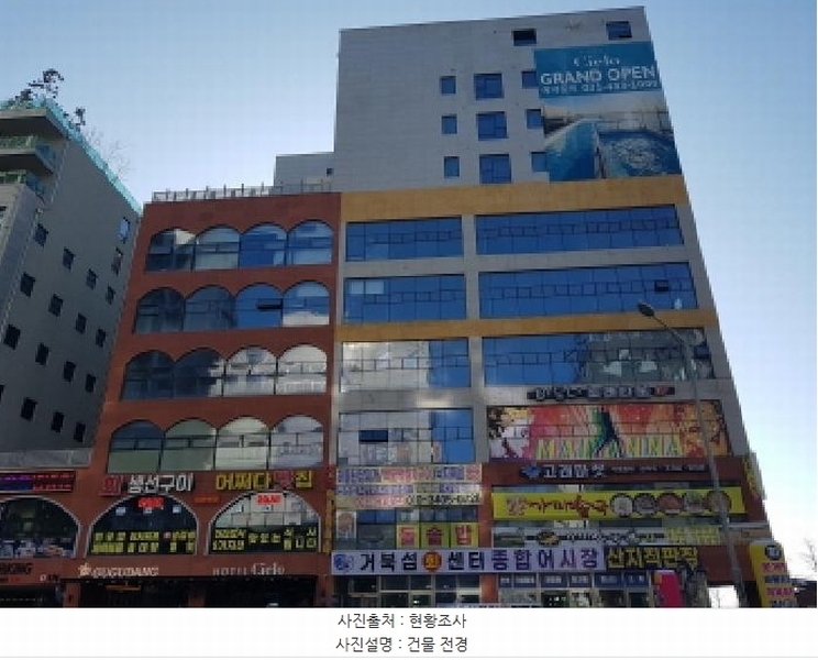 경매 이미지