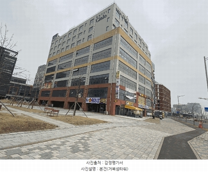 경매 이미지