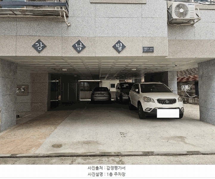 경매 이미지