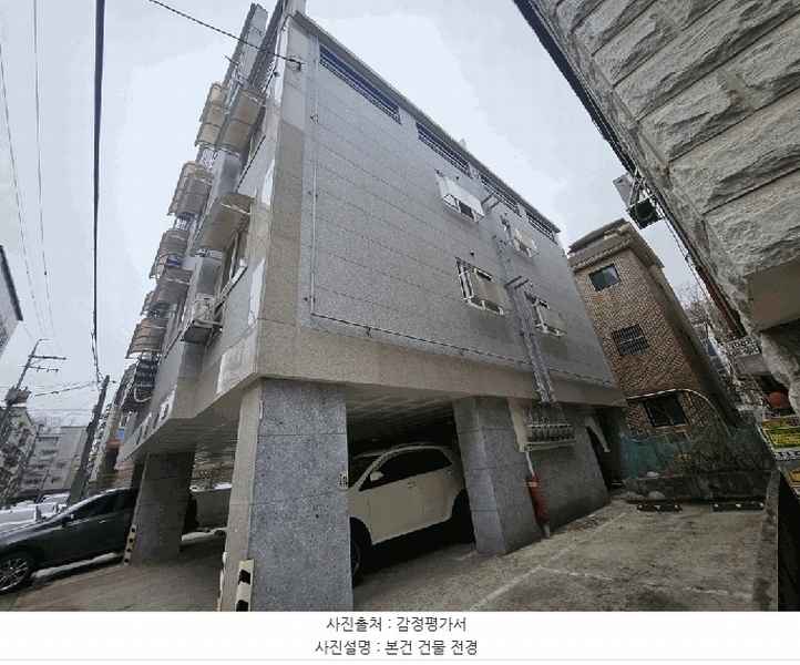경매 이미지