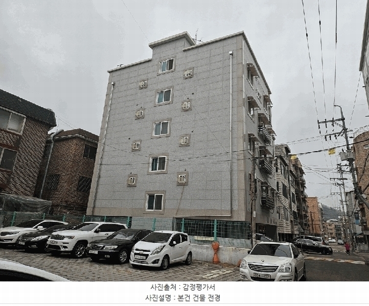 경매 이미지