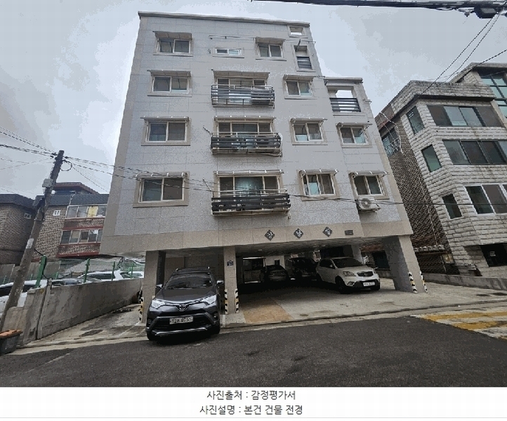 경매 이미지