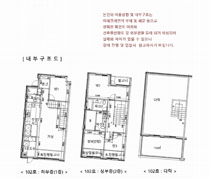 경매 이미지