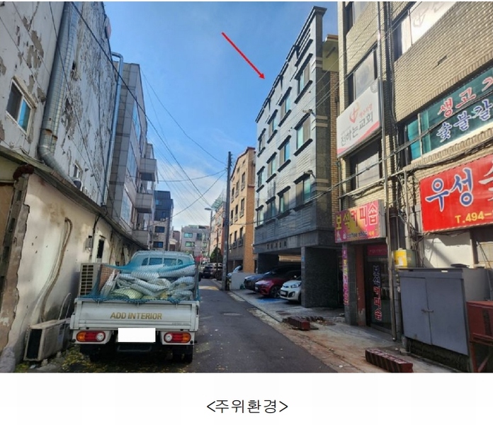 경매 이미지