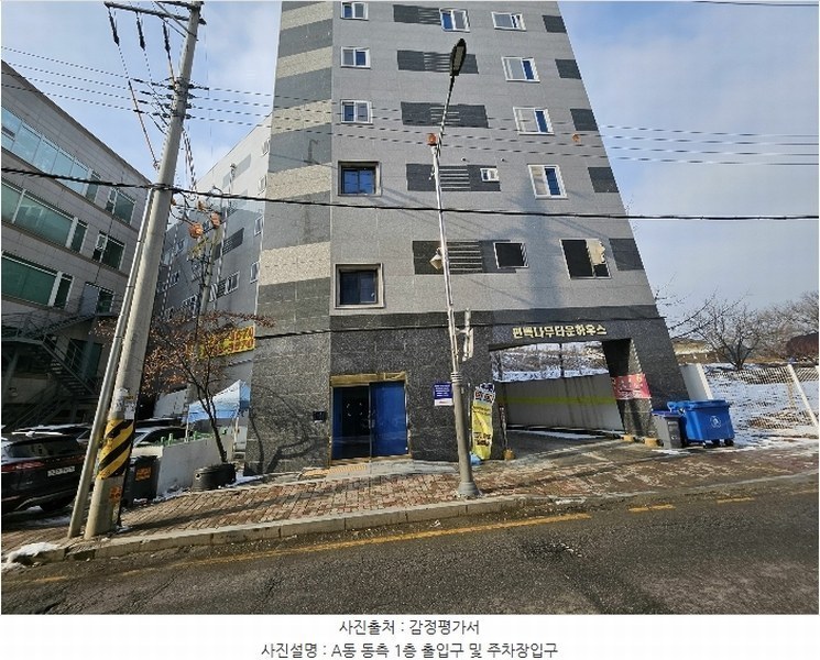 경매 이미지