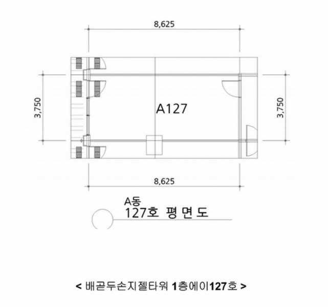 경매 이미지