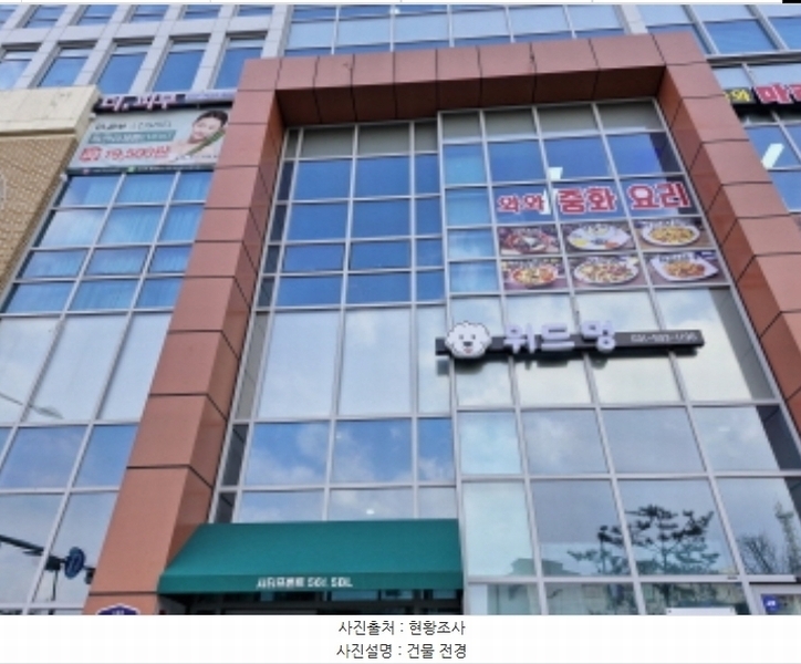 경매 이미지