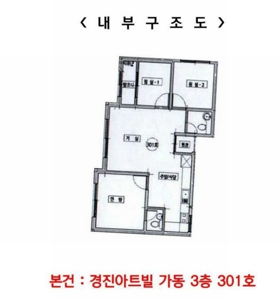 경매 이미지