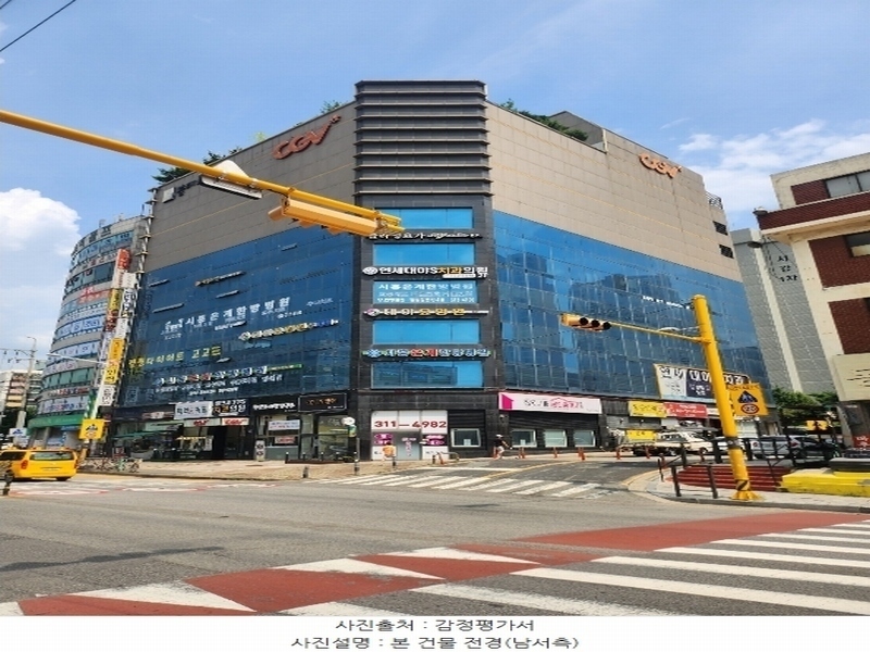 경매 이미지