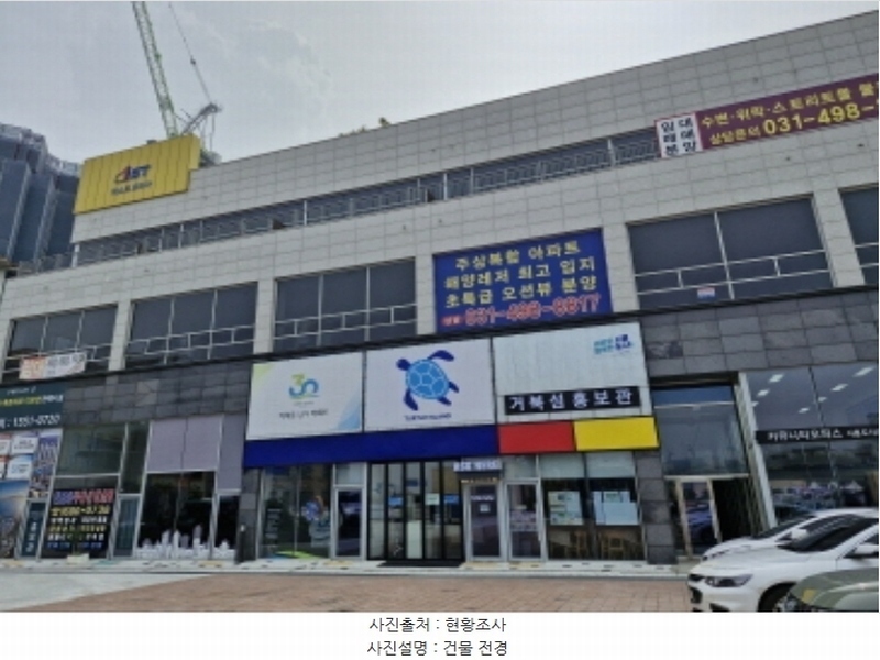 경매 이미지