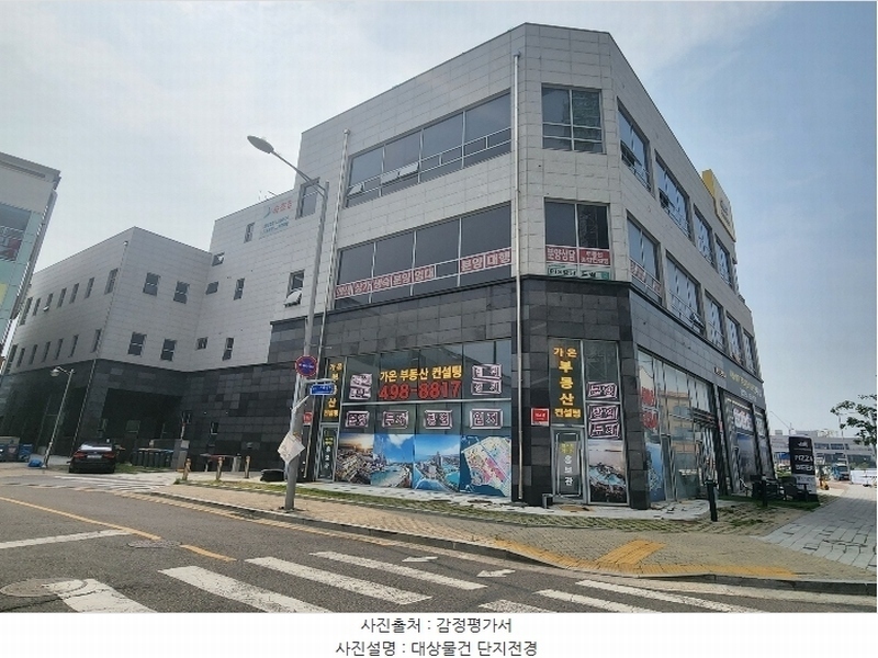경매 이미지