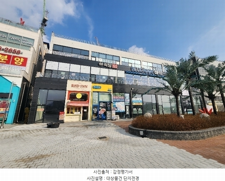 경매 이미지