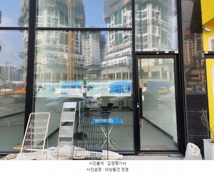 경매 이미지