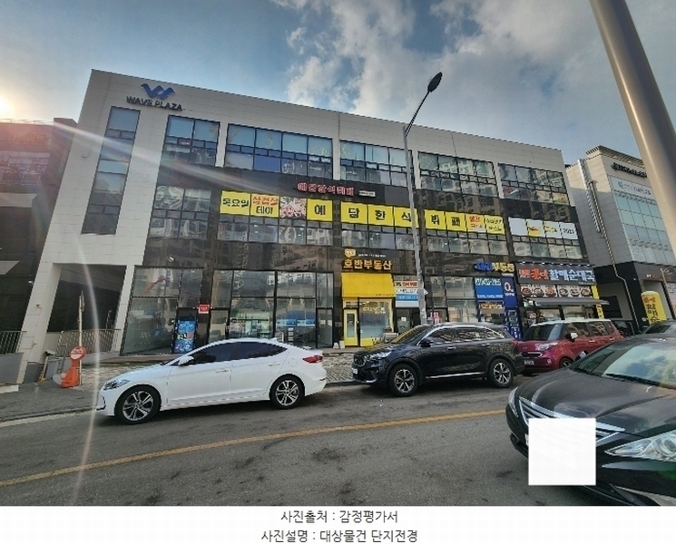 경매 이미지